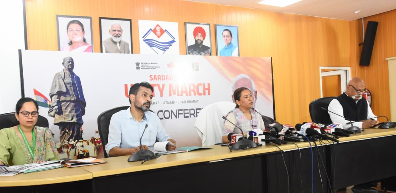 पटेल की 150वीं जयंती पर एकता मार्च : रेखा आर्या