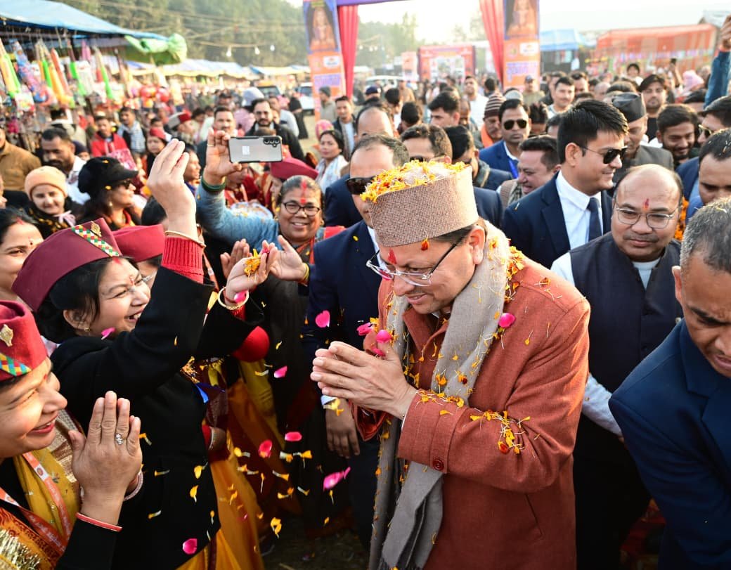 मकर संक्रांति एक ऐसा पर्व है, जिसका महत्व आध्यात्मिक भी है और वैज्ञानिक भी : CM