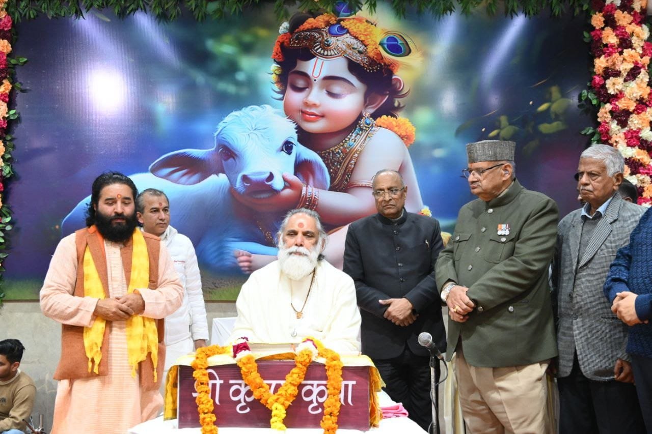 गीता मानव जीवन को सही दिशा देने वाला महान ग्रंथ : जोशी