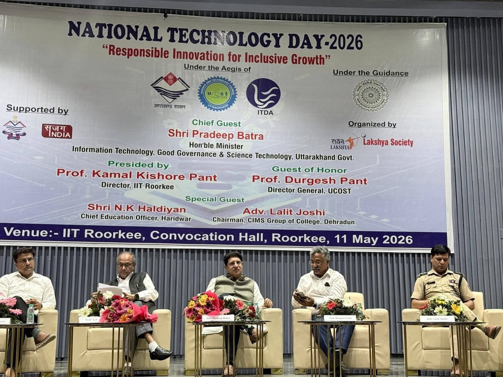 विज्ञान, सूचना प्रौद्योगिकी, AI और innovation केवल आधुनिक विकास के साधन नहीं, बल्कि समाज के अंतिम व्यक्ति तक अवसर पहुंचाने का माध्यम बनने चाहिए : प्रदीप बत्रा