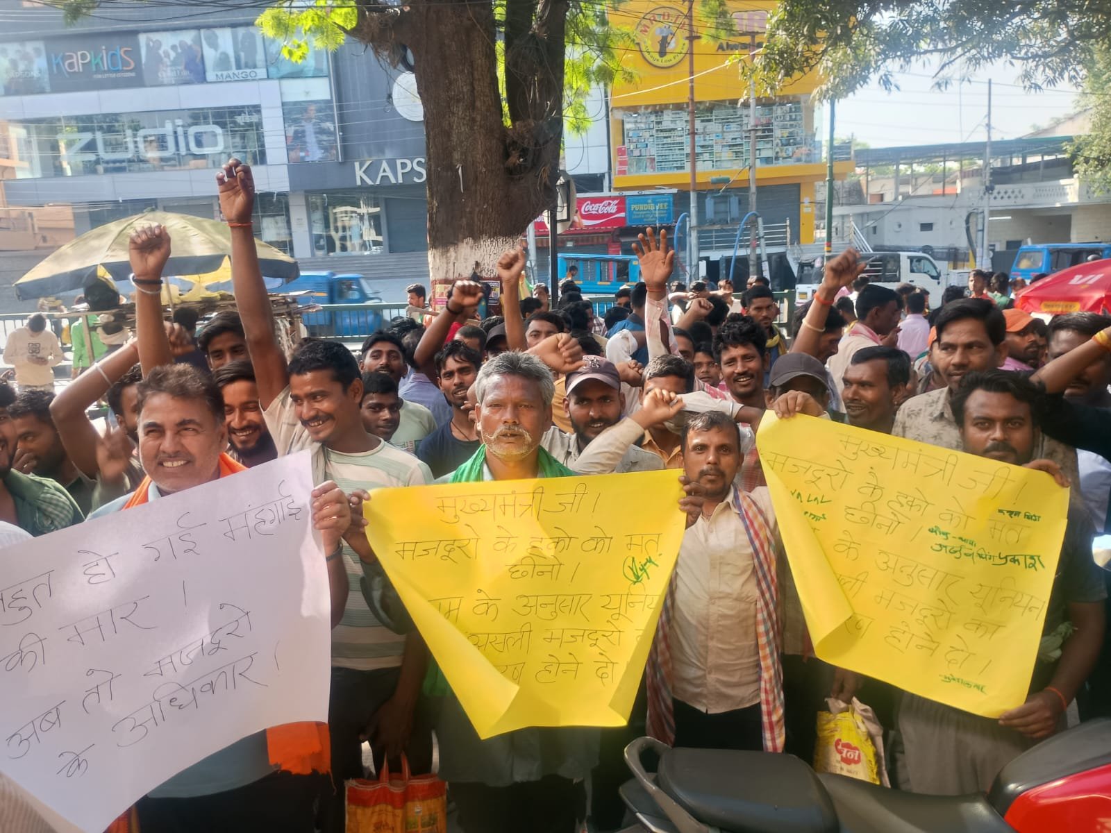 मज़दूरों को अपना अधिकार और सहायता मिले