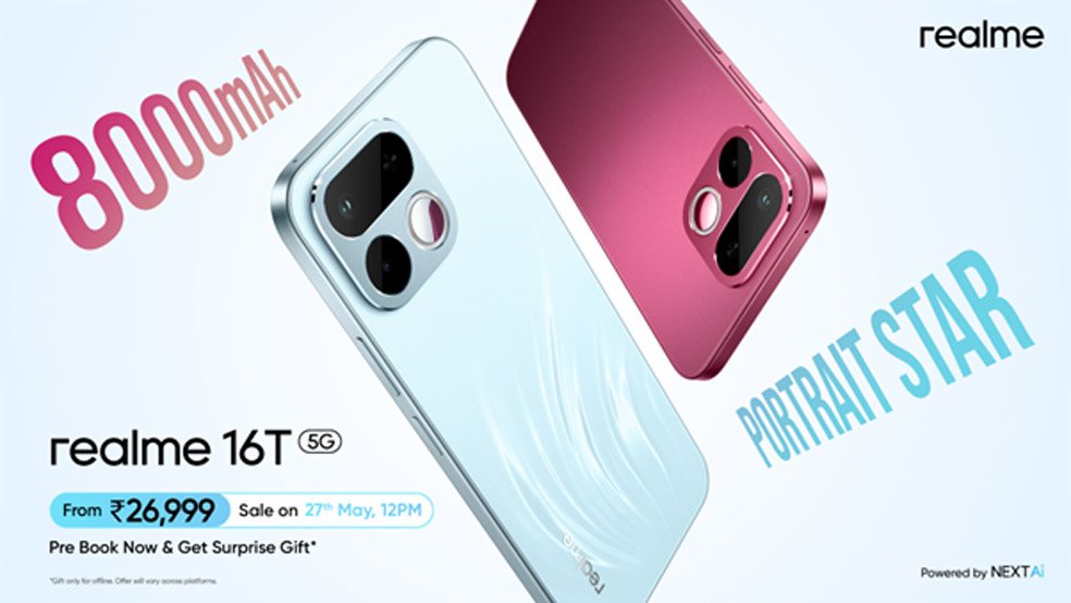 realme 16T 5G की पहली सेल 27 मई से शुरू होगी