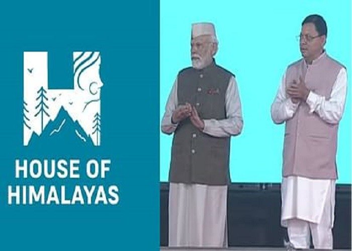 हाउस ऑफ हिमालयाज उत्पादों की बिक्री आंकड़ा छह करोड़ के पार
