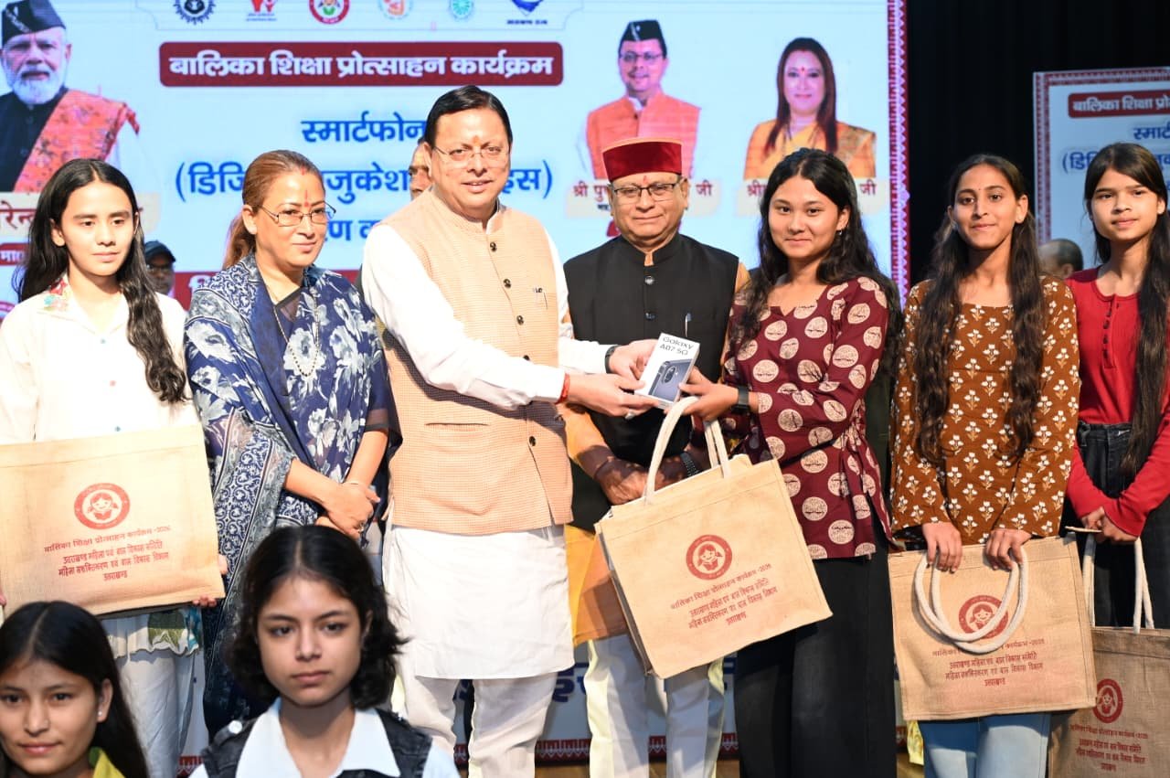कन्या पूजन तभी सार्थक, जब बेटियों को मिले सम्मान, सुरक्षा और आगे बढ़ने के समान अवसर : मुख्यमंत्री